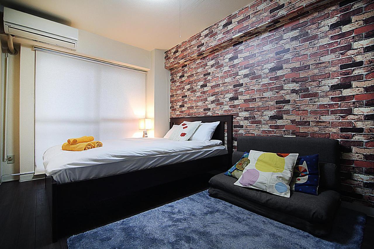 Kb House Shinjuku Double Free Poket Wifi! *