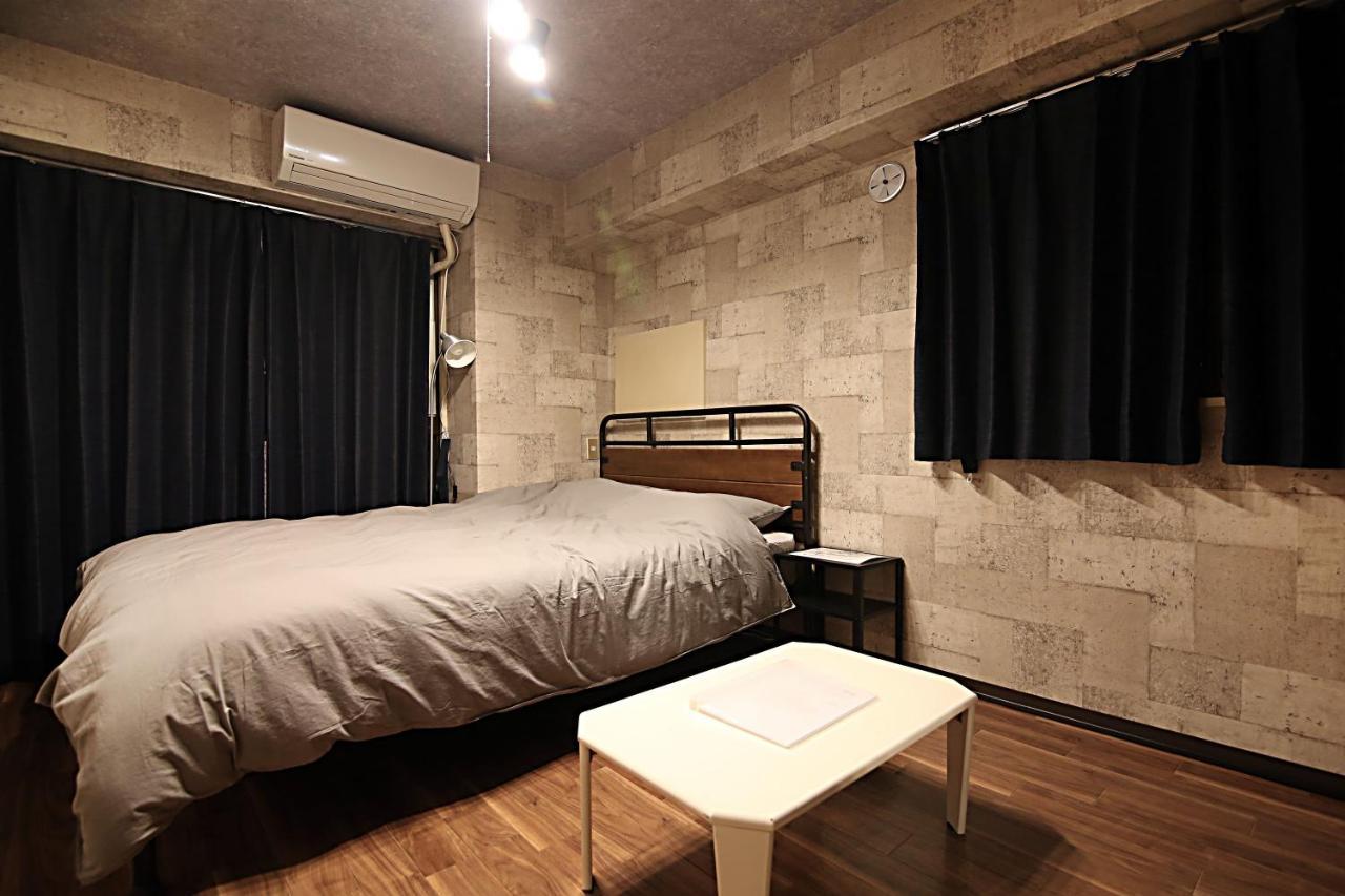 Apartment Kb House Shinjuku Double Free Poket Wifi! Tokyo