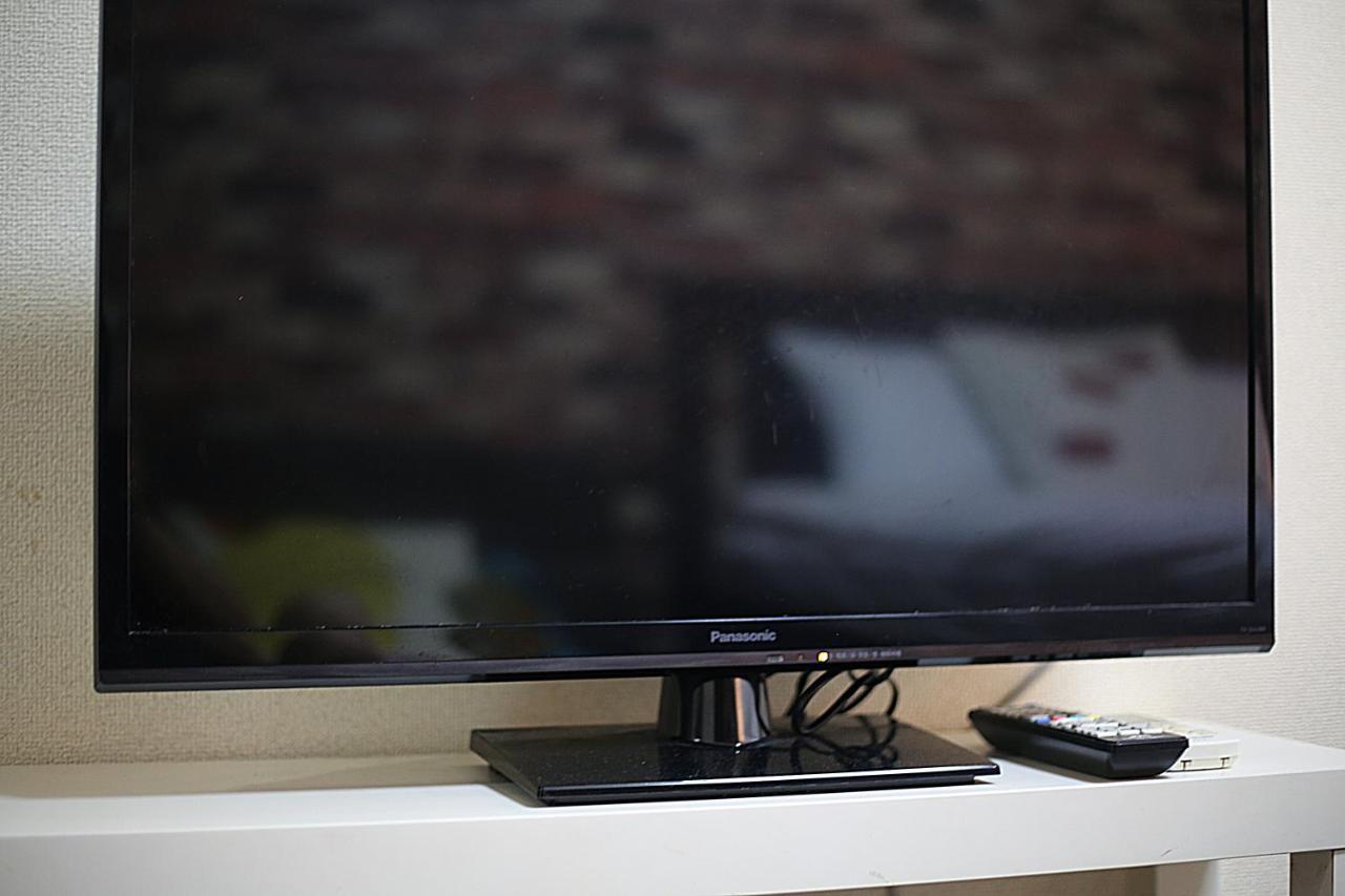 Kb House Shinjuku Double Free Poket Wifi!