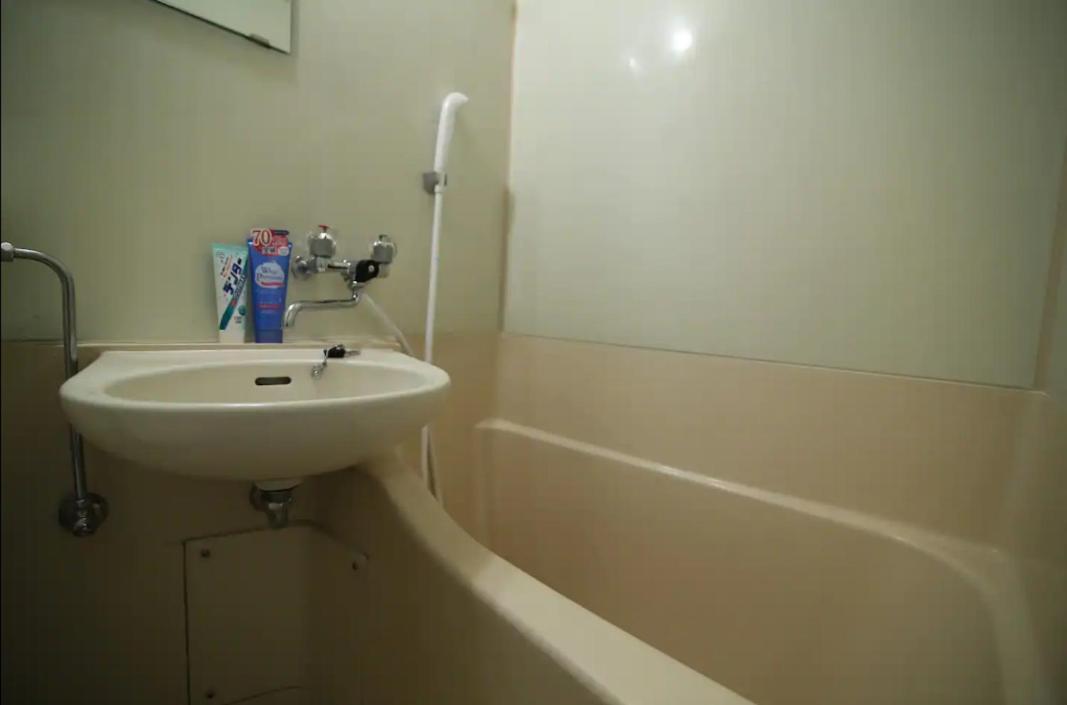 Kb House Shinjuku Double Free Poket Wifi! Tokyo