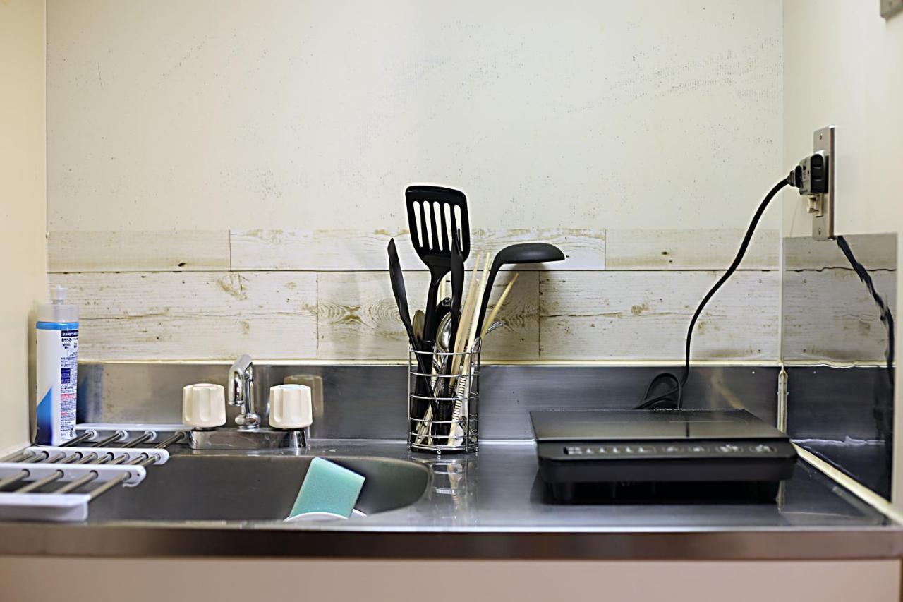 Kb House Shinjuku Double Free Poket Wifi! *