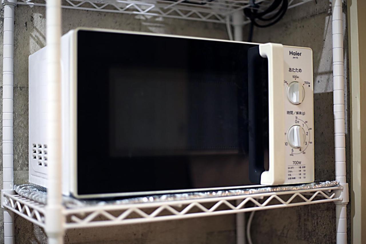 Kb House Shinjuku Double Free Poket Wifi!
