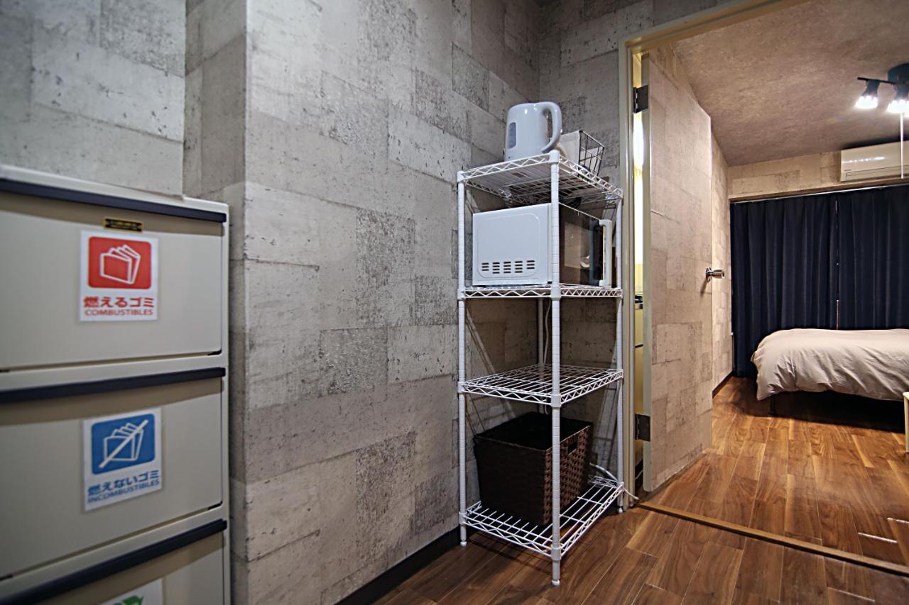 Kb House Shinjuku Double Free Poket Wifi! * Tokyo